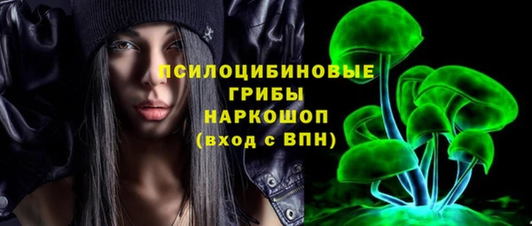 амф Верхнеуральск