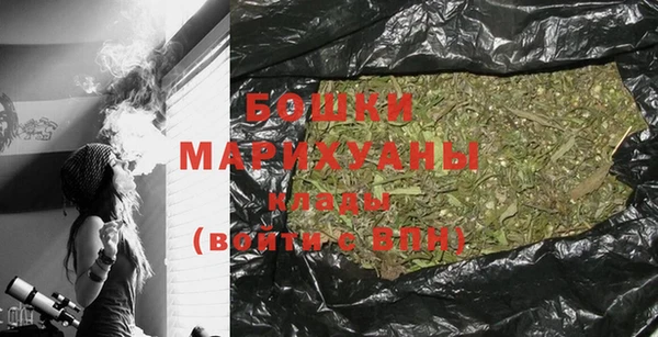 амф Верхнеуральск
