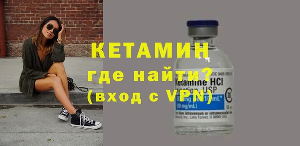 амф Верхний Тагил