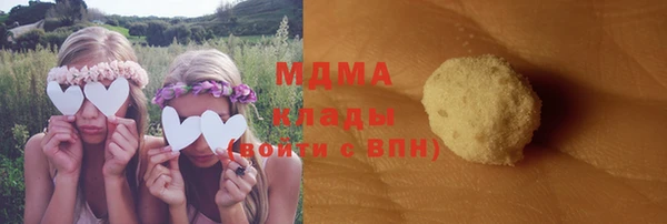 амф Верхний Тагил