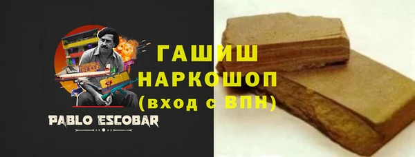 амф Верхнеуральск