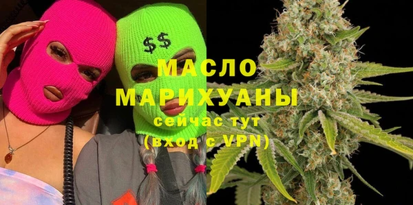 амф Верхнеуральск