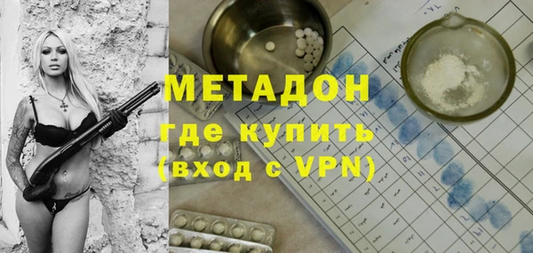 амф Верхний Тагил