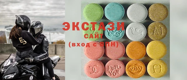 амф Верхнеуральск
