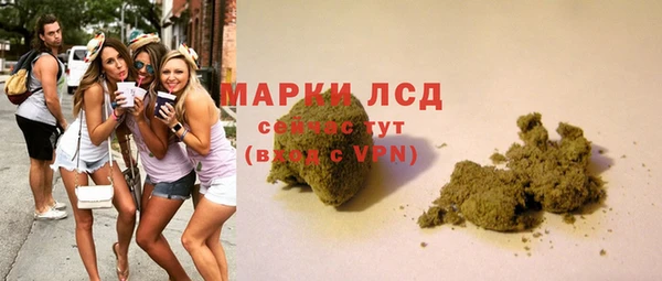 амф Верхнеуральск