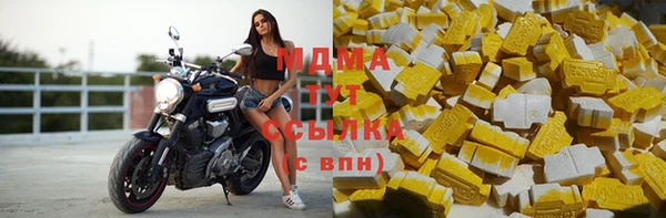 амф Верхнеуральск