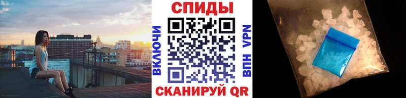 Метамфетамин Methamphetamine  Купить закладки  Рыбное 